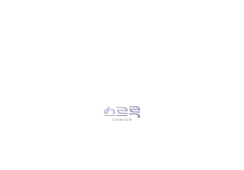 第16话 第93页