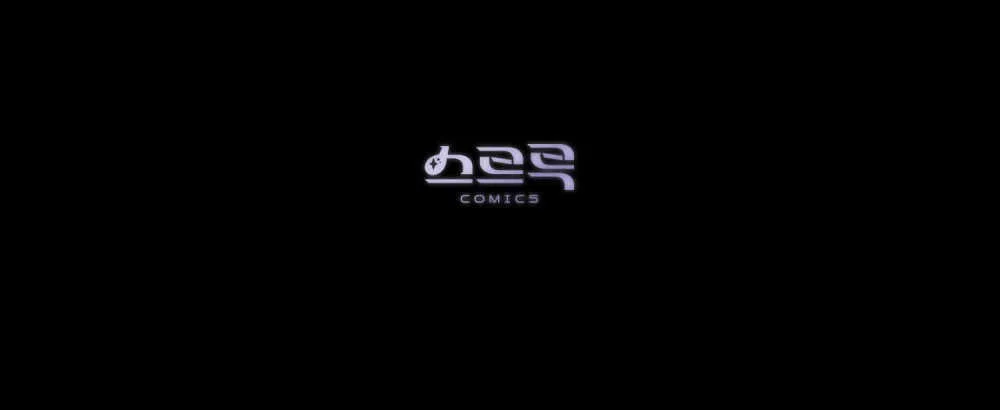 第17话 第92页