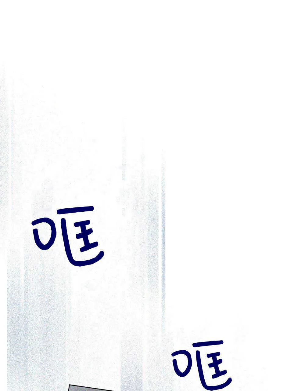 第18话 第55页
