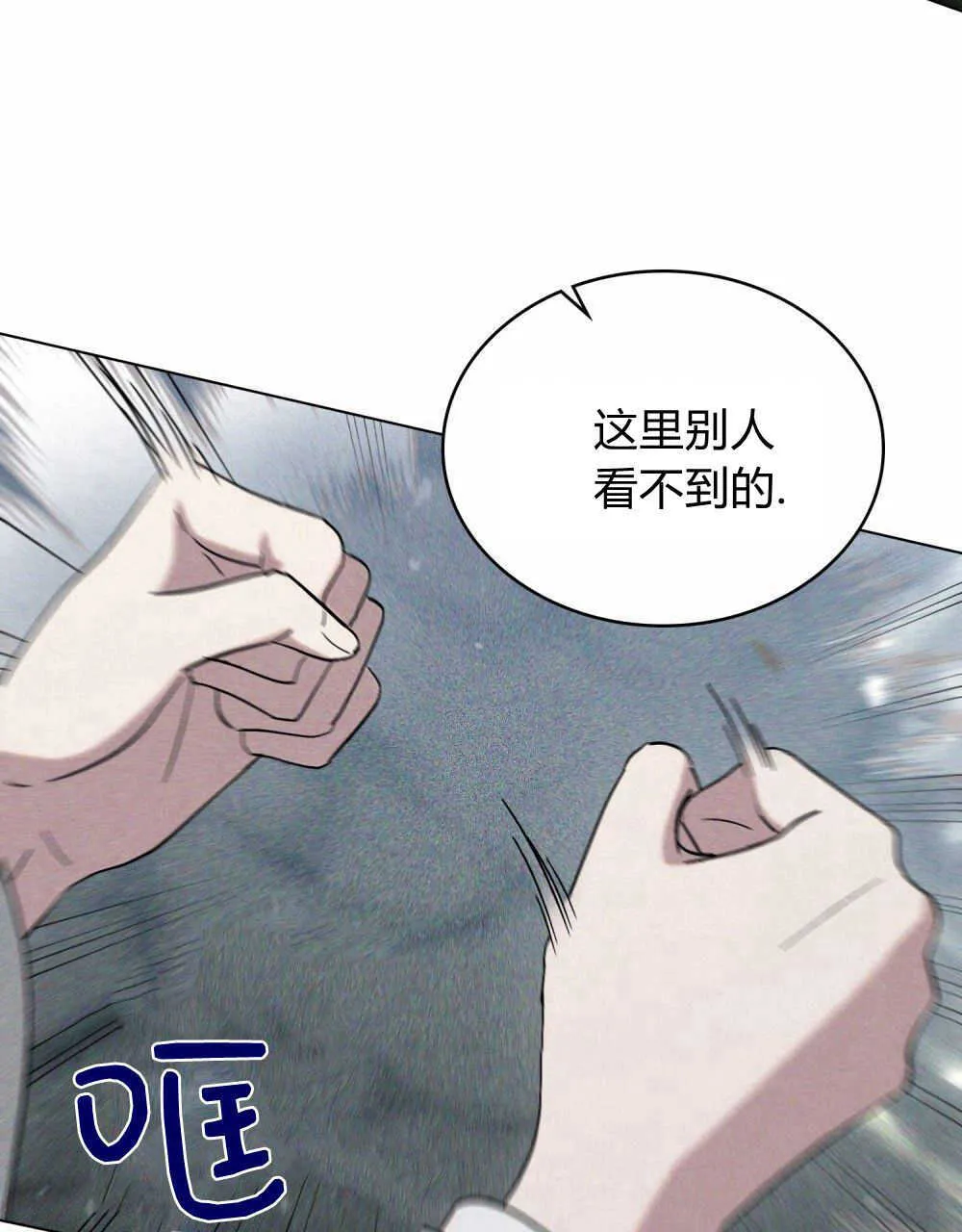第18话 第60页