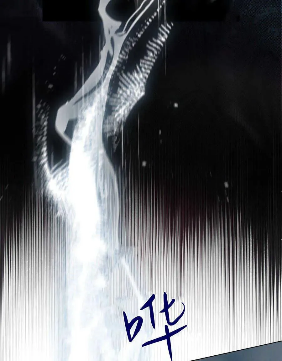 第19话 第6页