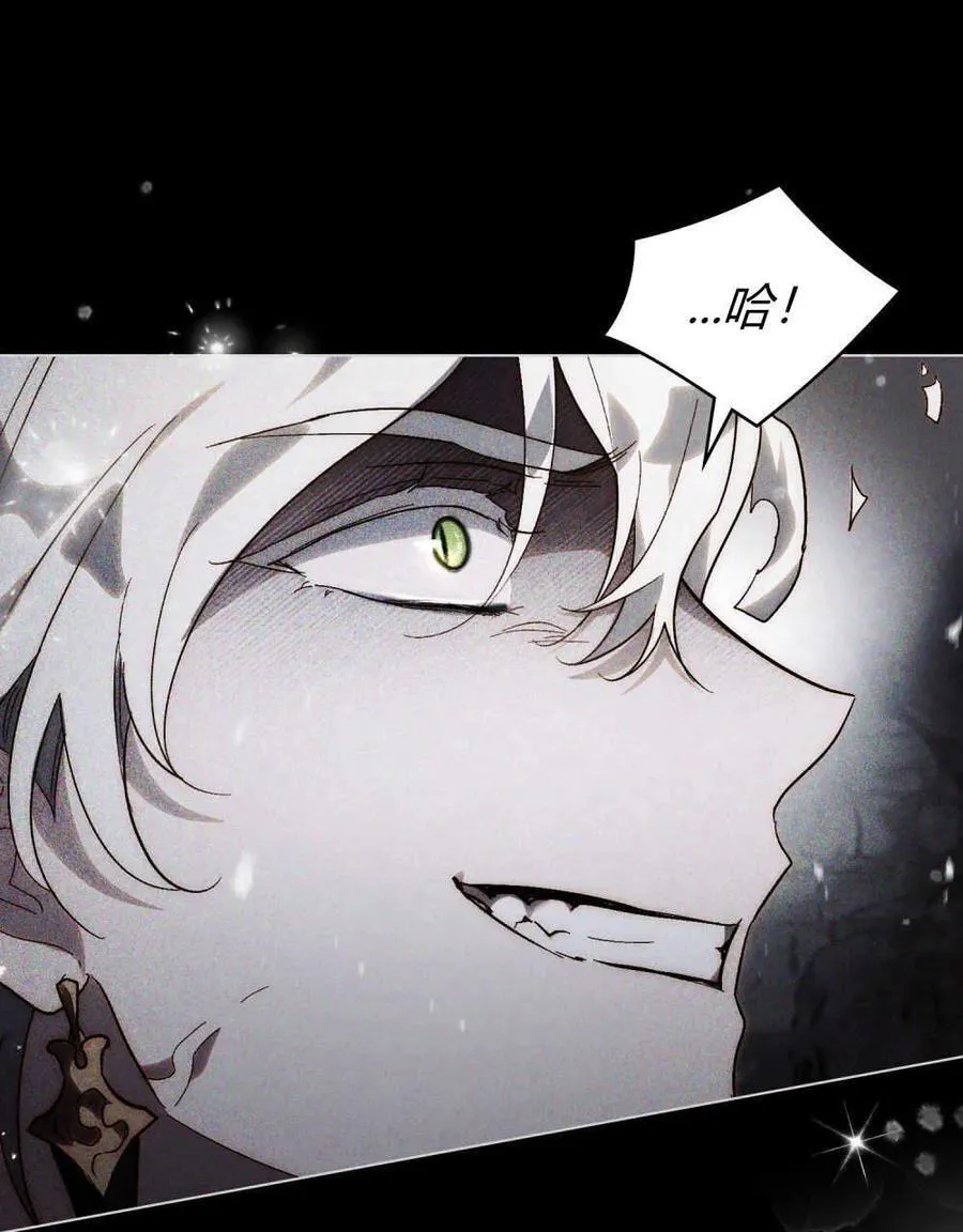 第19话 第90页