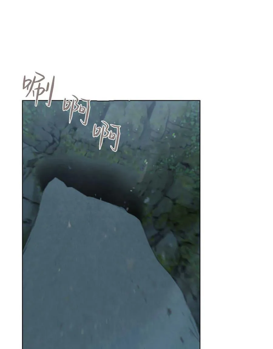 第19话 第99页