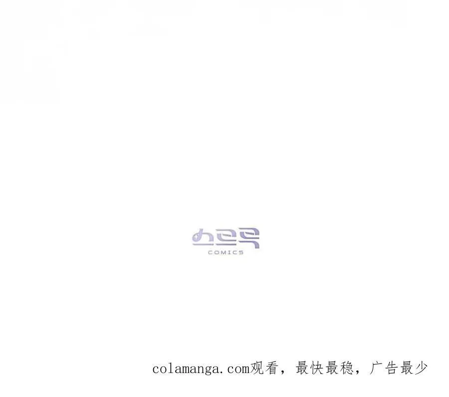 第19话 第110页