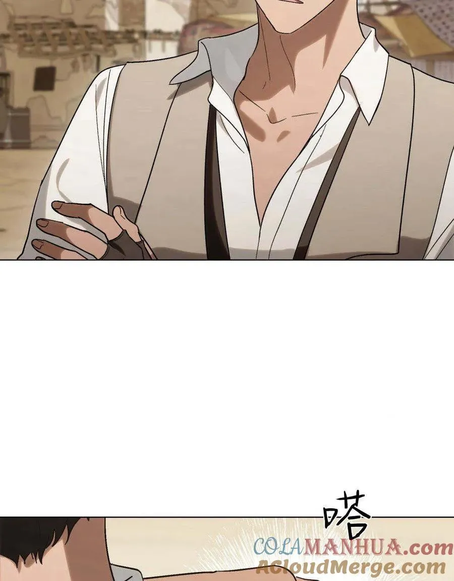 第21话 第10页