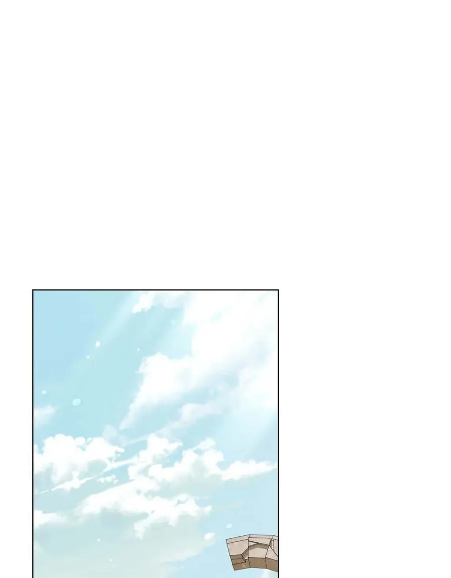 第21话 第14页