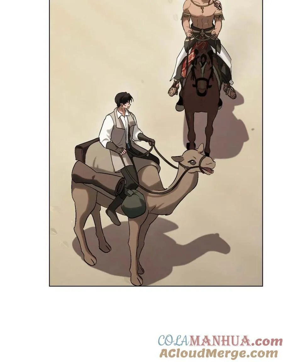 第21话 第19页