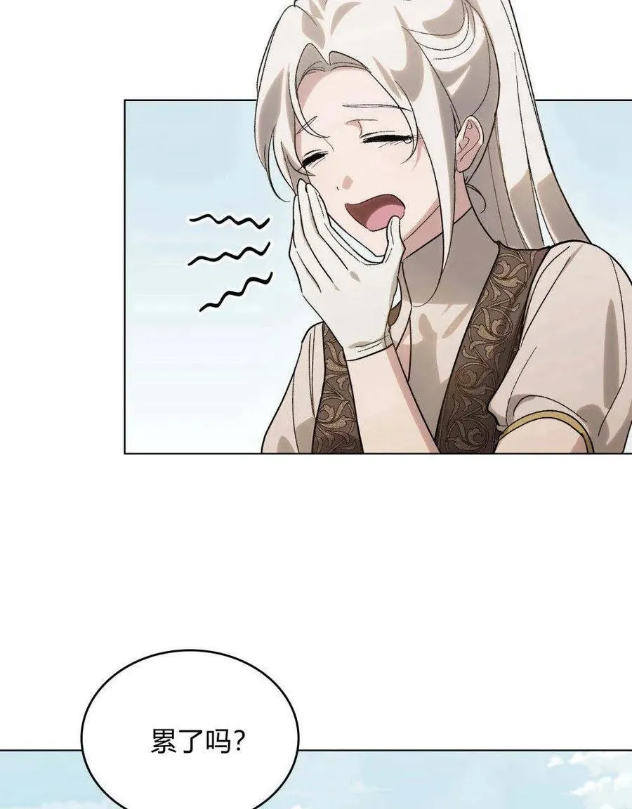 第21话 第29页
