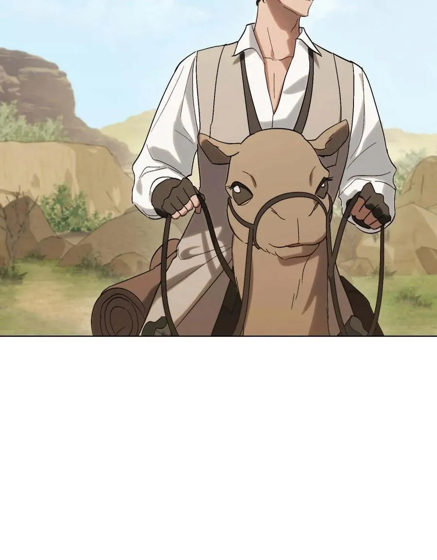 第21话 第39页