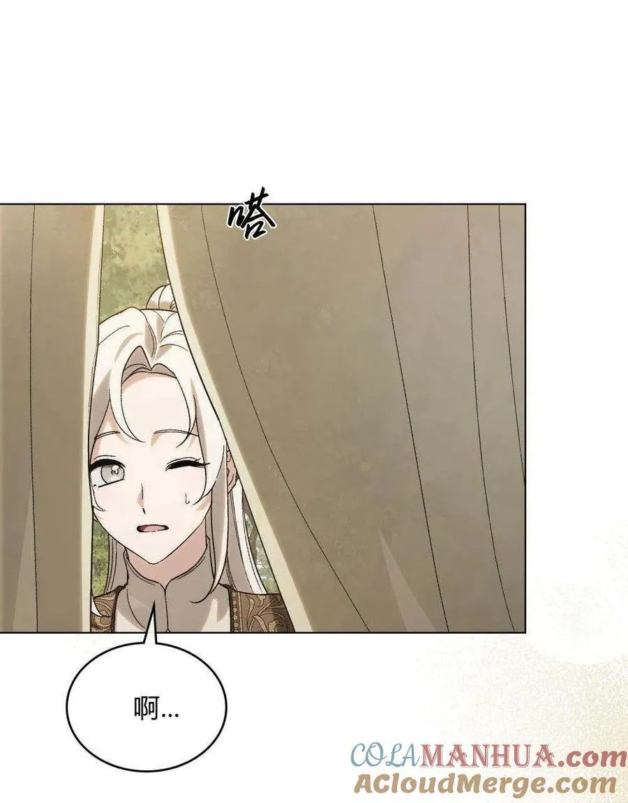第21话 第58页