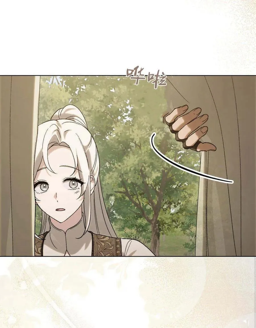 第21话 第59页