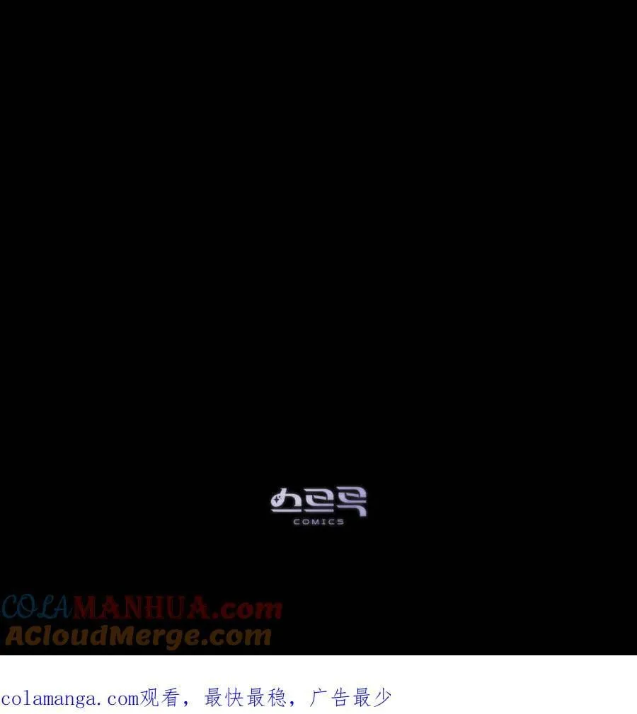 第21话 第82页