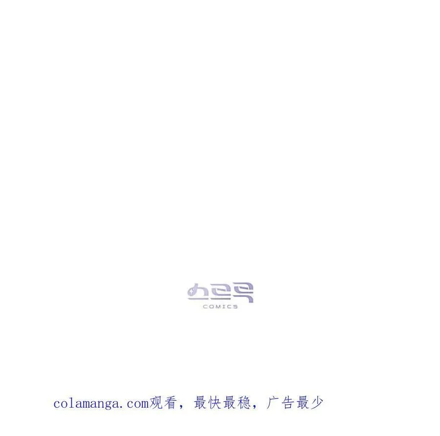第22话 第92页