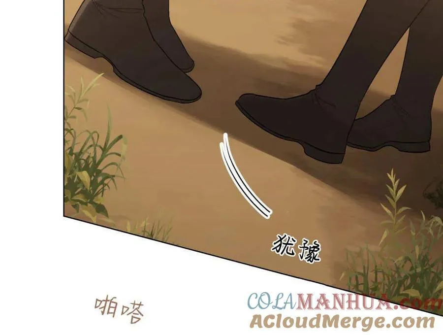 第23话 第46页
