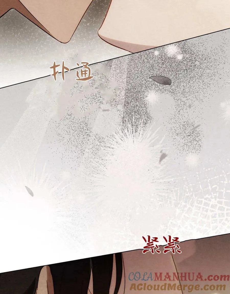 第23话 第55页