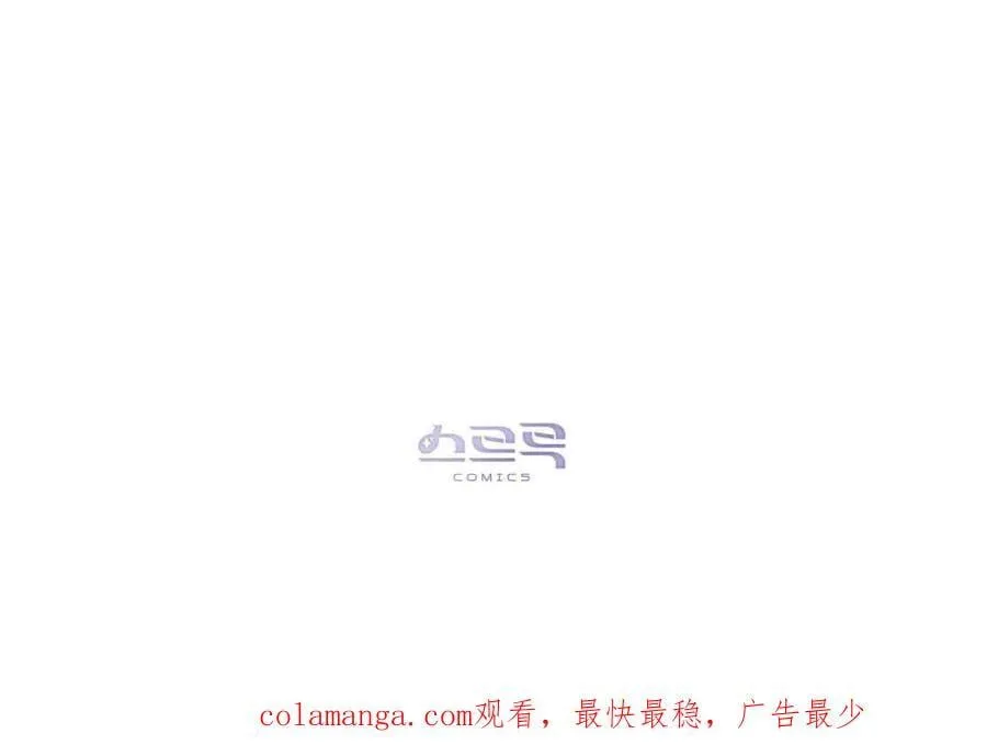 第24话 第96页
