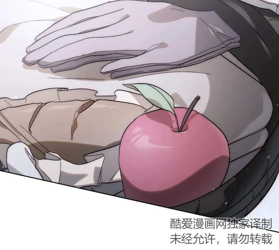 第27话 第38页