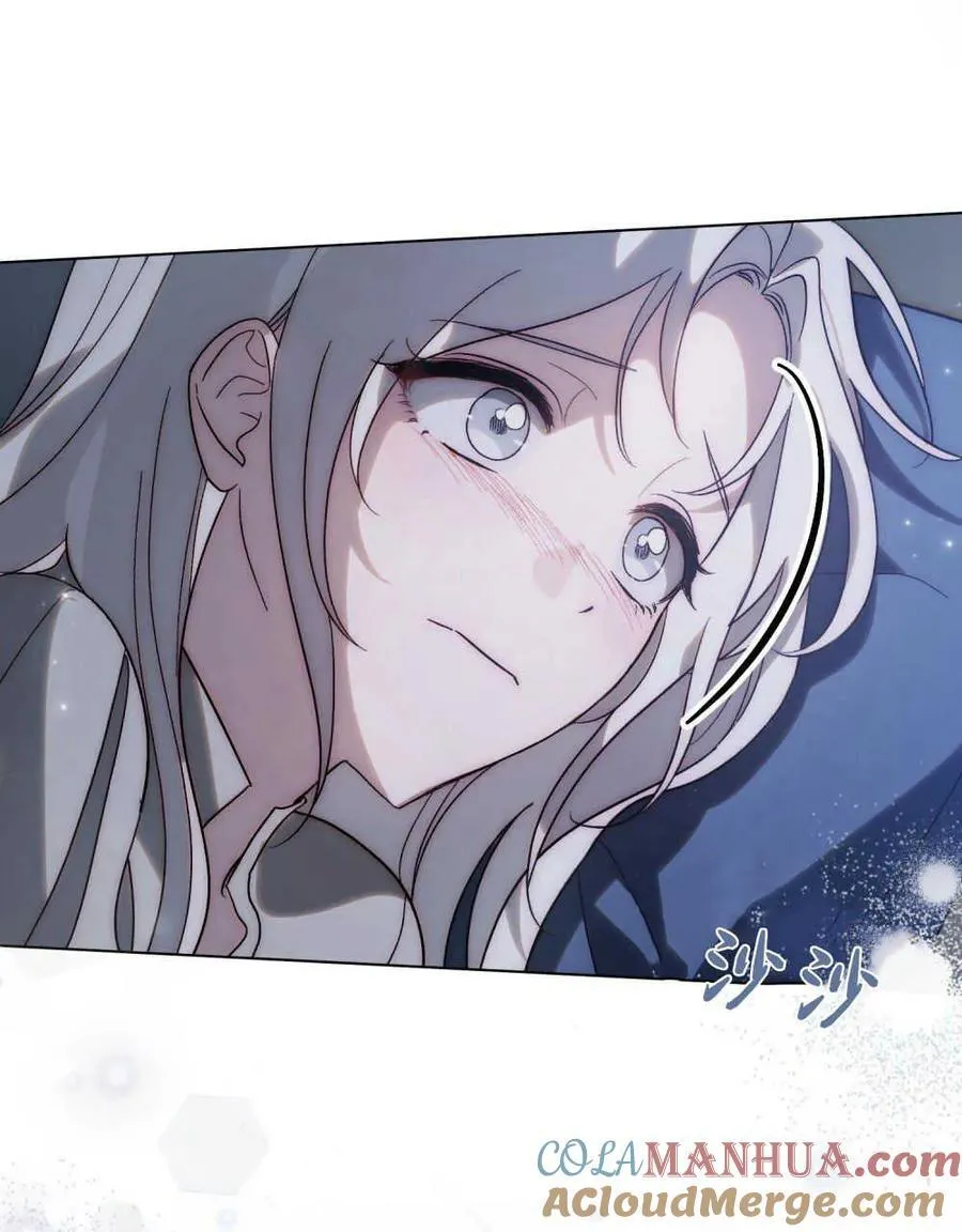 第27话 第73页