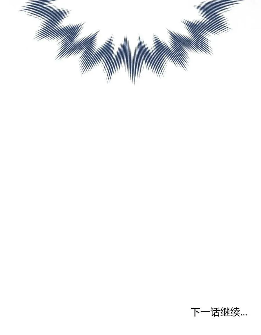 第27话 第89页