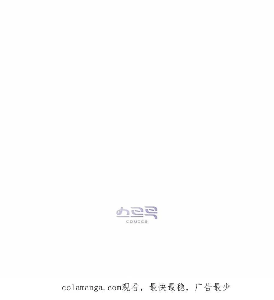 第27话 第90页