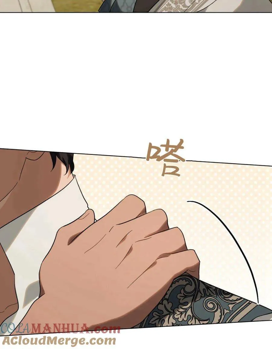 第28话 第55页