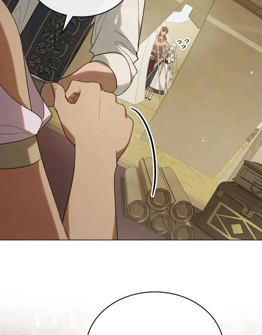 第28话 第62页