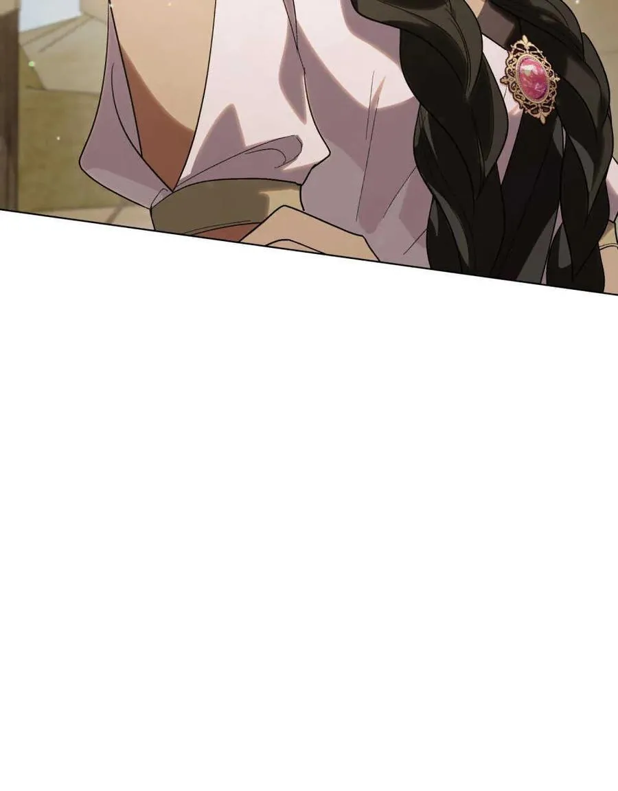 第29话 第20页