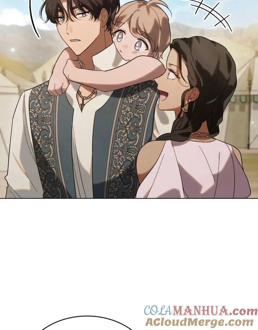 第29话 第34页