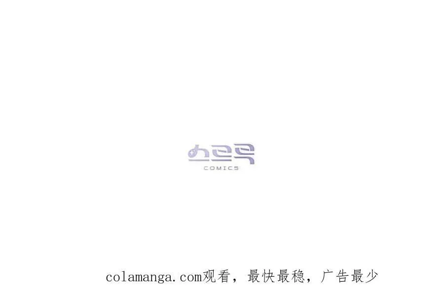 第29话 第78页