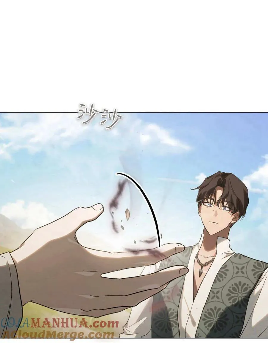 第30话 第58页