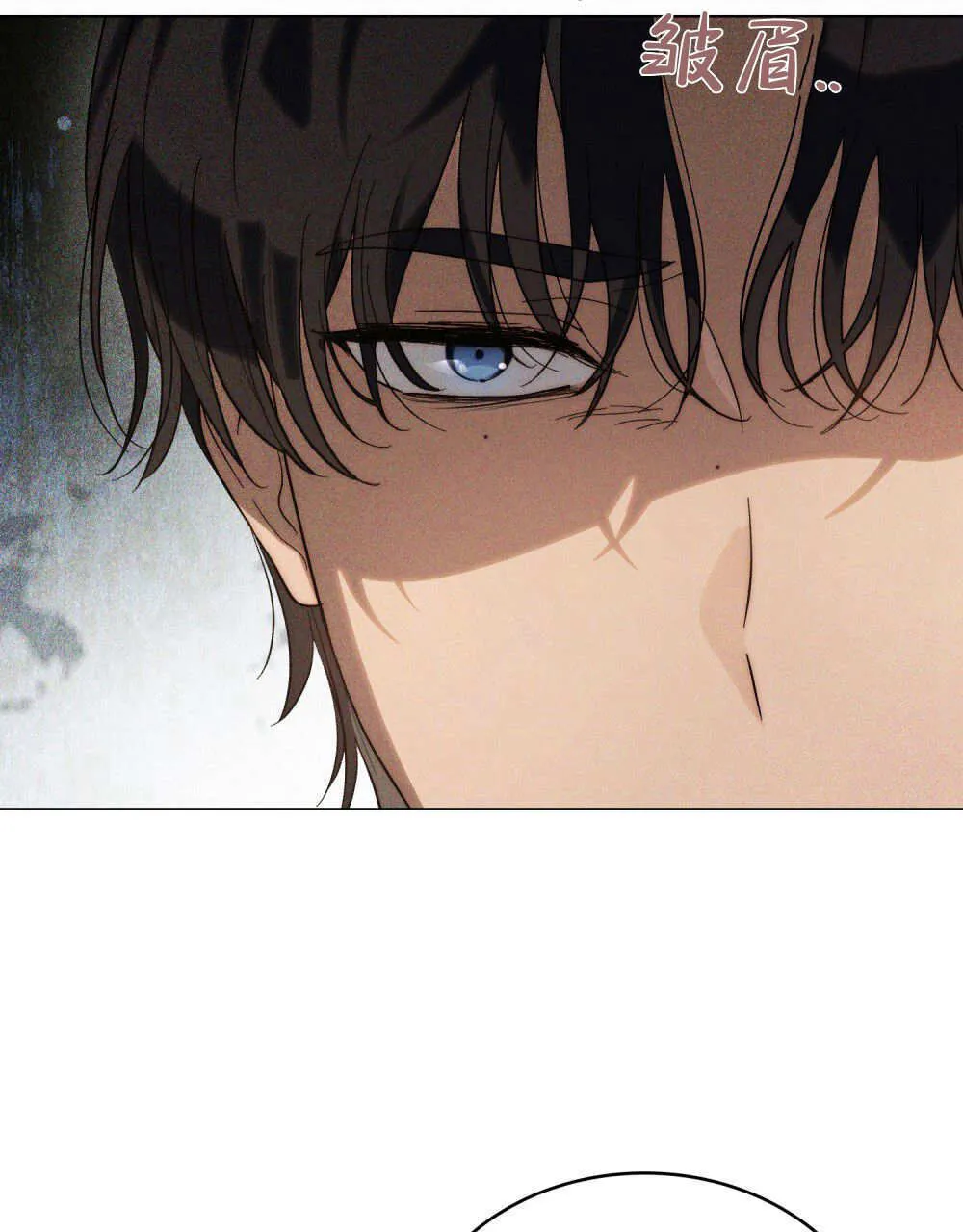 第31话 第4页