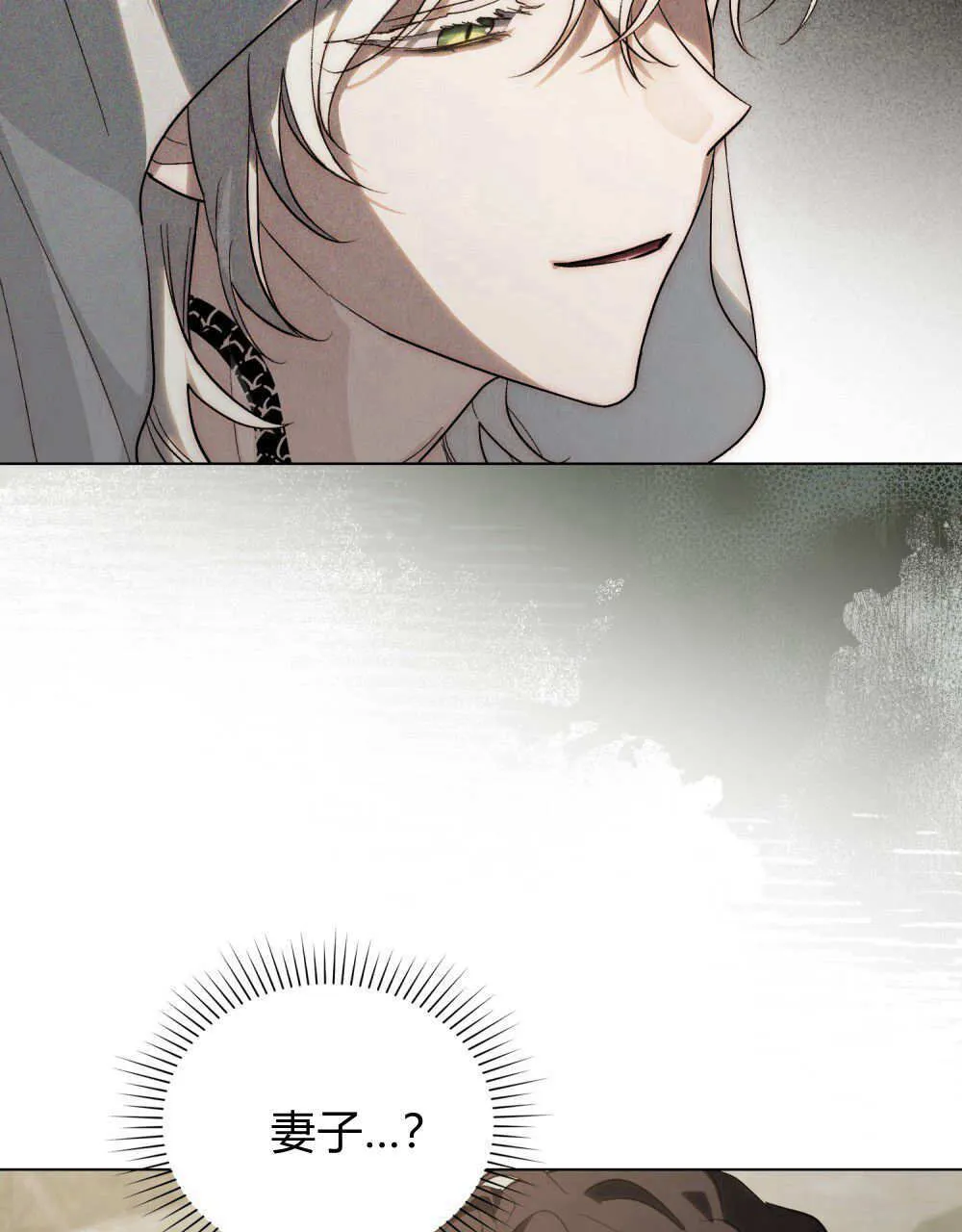 第31话 第46页