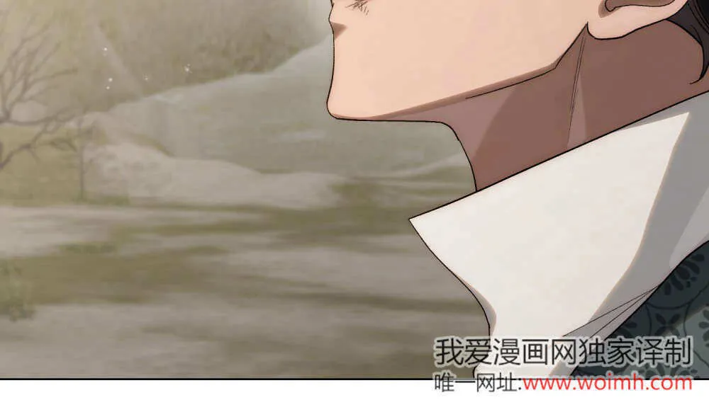 第31话 第51页