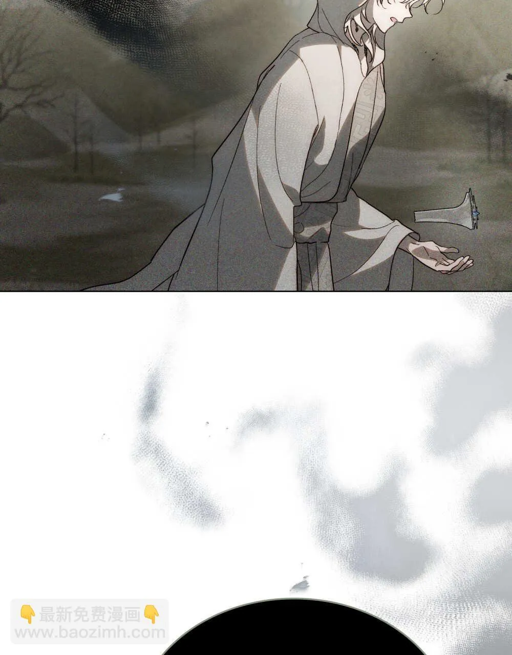 第31话 第62页
