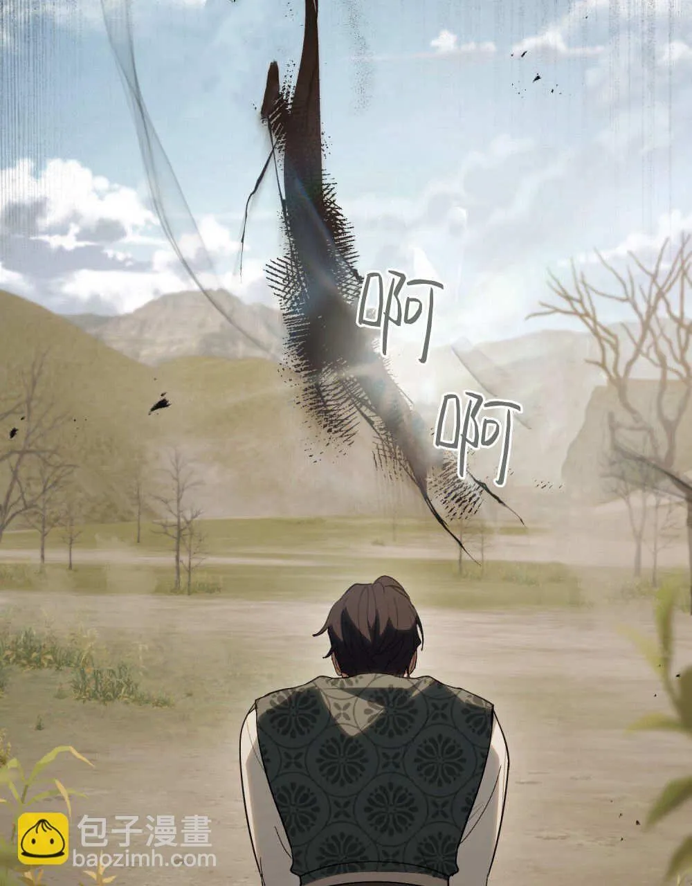 第31话 第80页