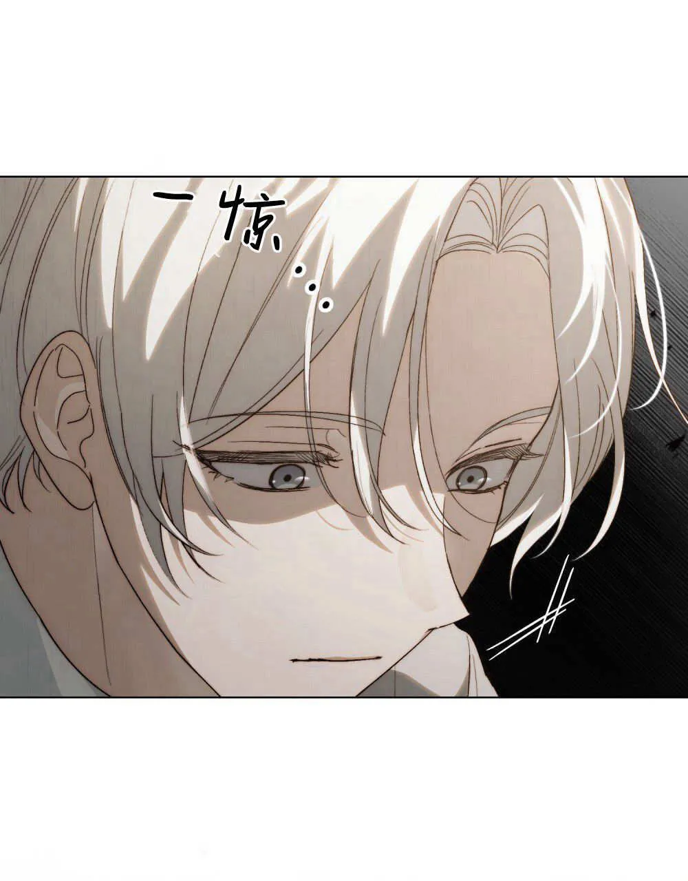 第31话 第93页