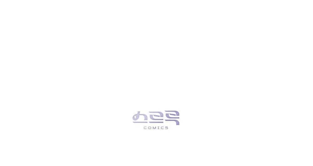 第32话 第97页