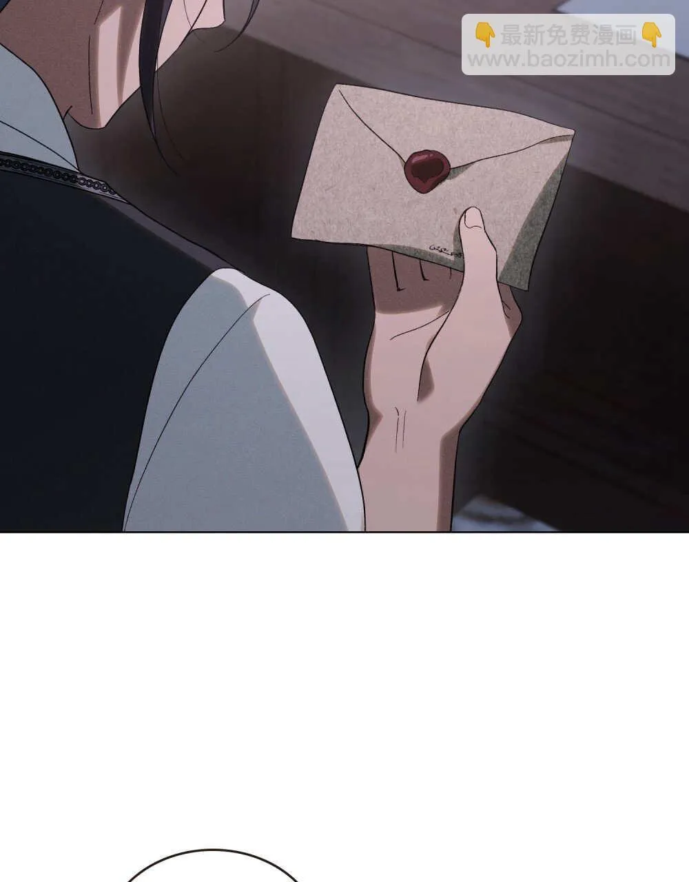 第33话 第82页