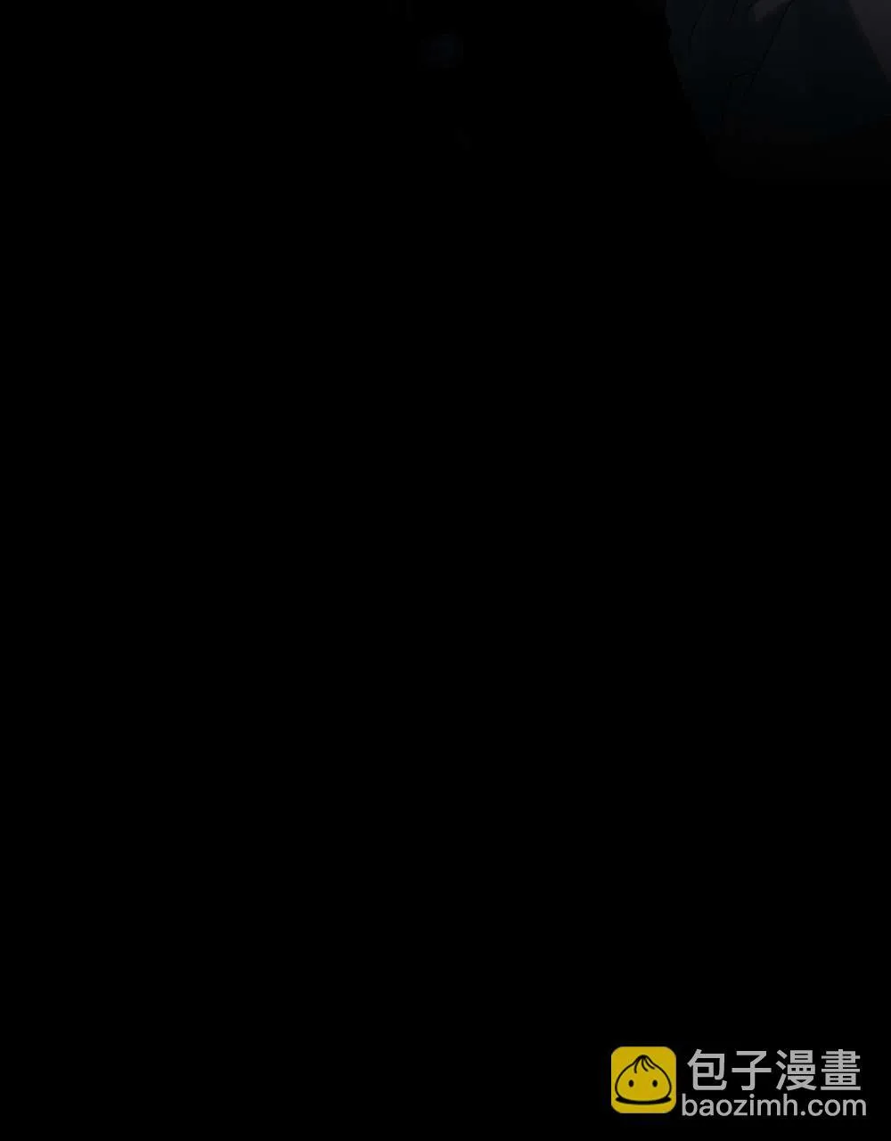 第33话 第86页