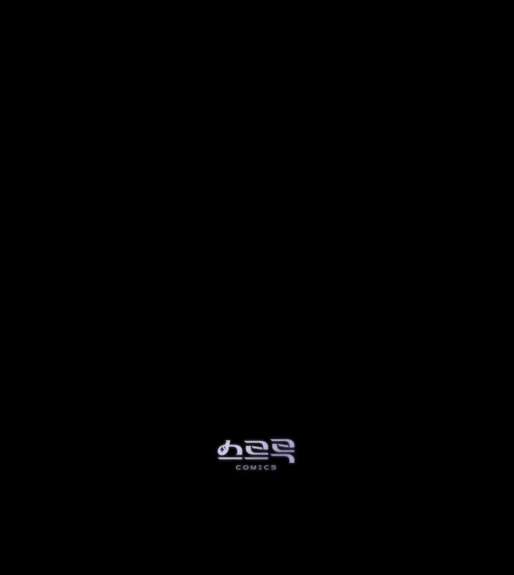 第33话 第87页