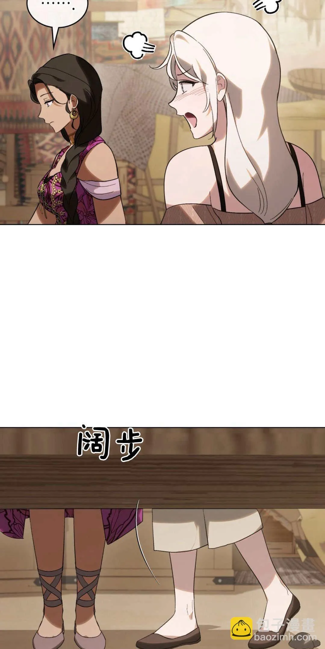 第34话 第49页