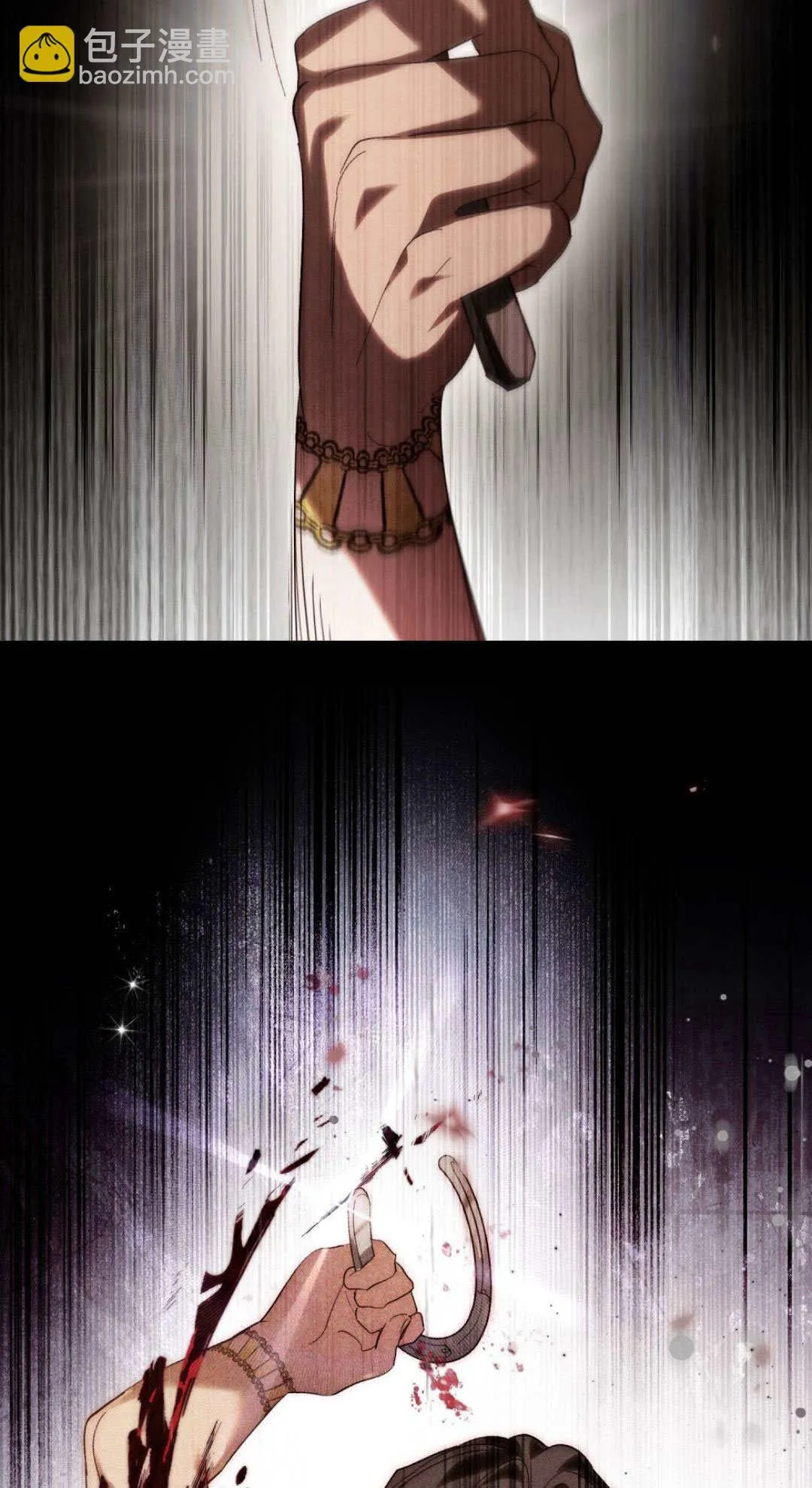 第34话 第56页