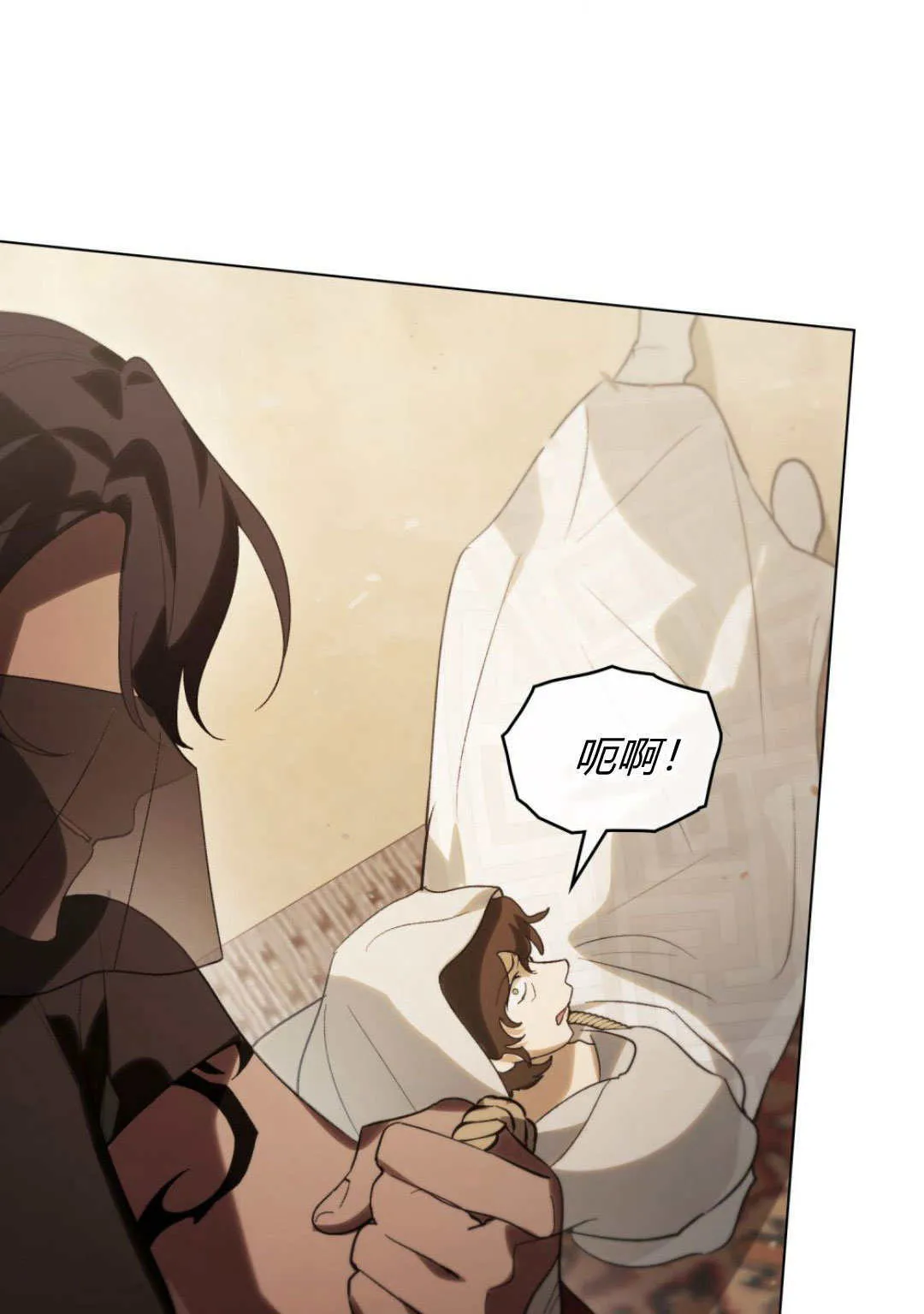 第35话 第43页