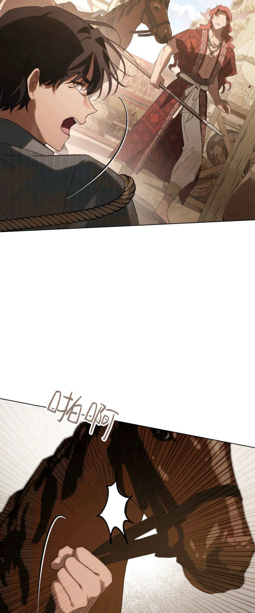 第36话 第19页
