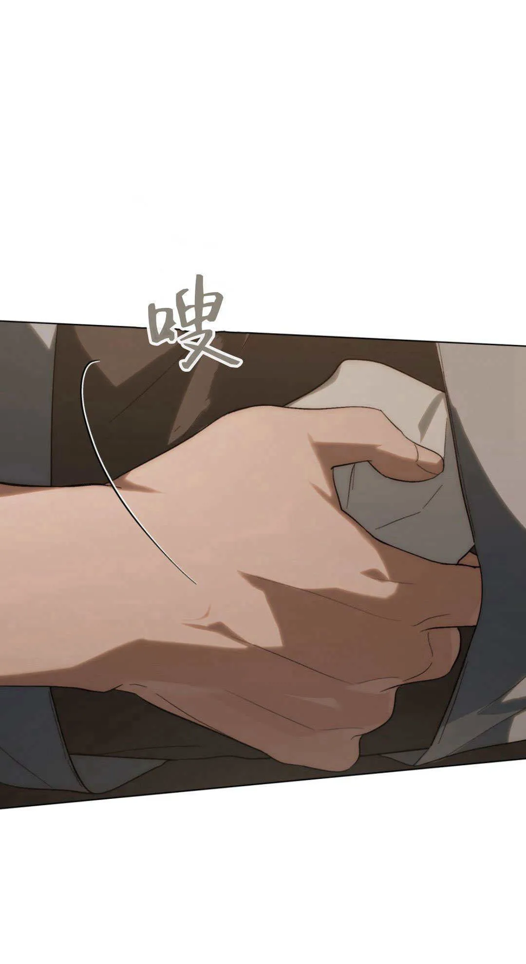 第36话 第60页