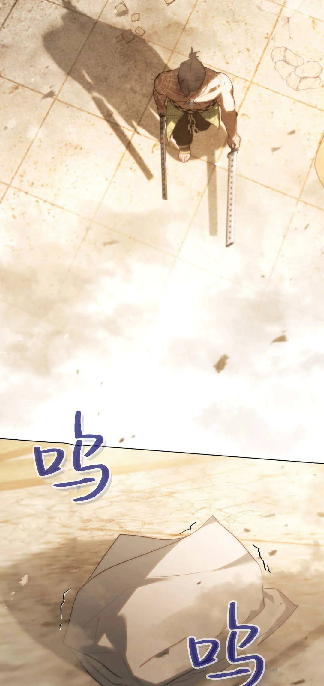 第36话 第64页