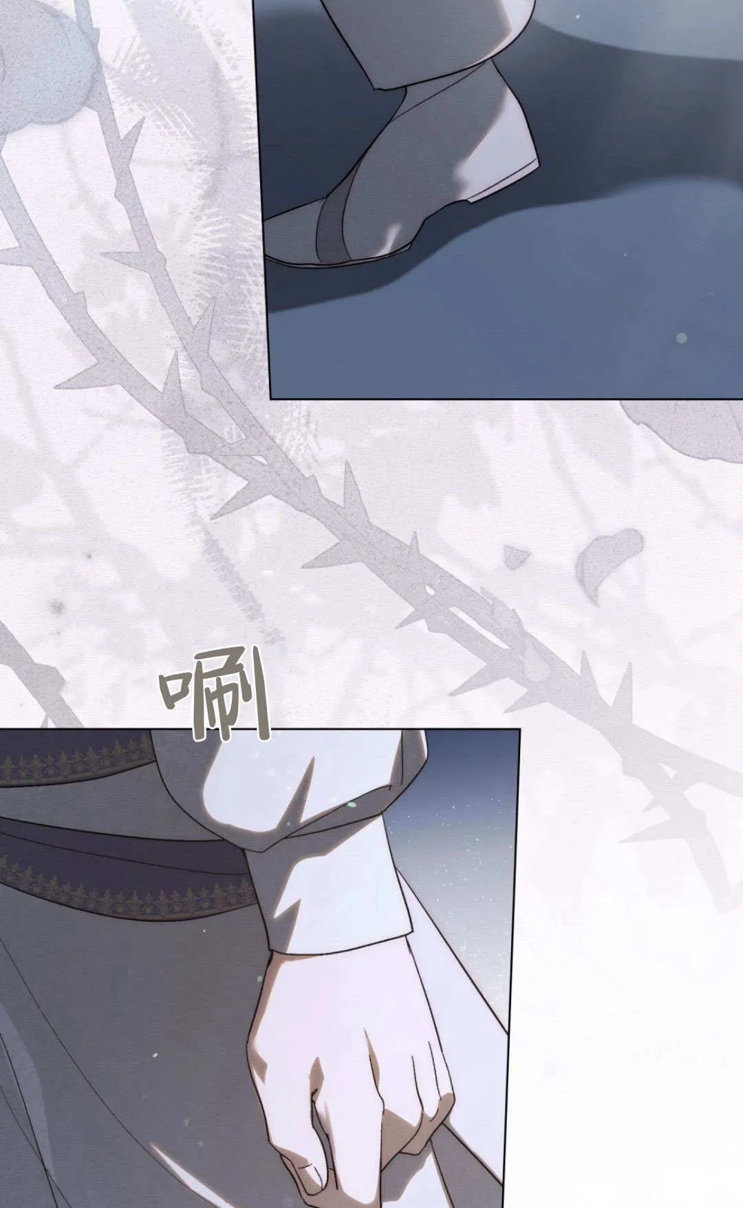 第39话 第47页