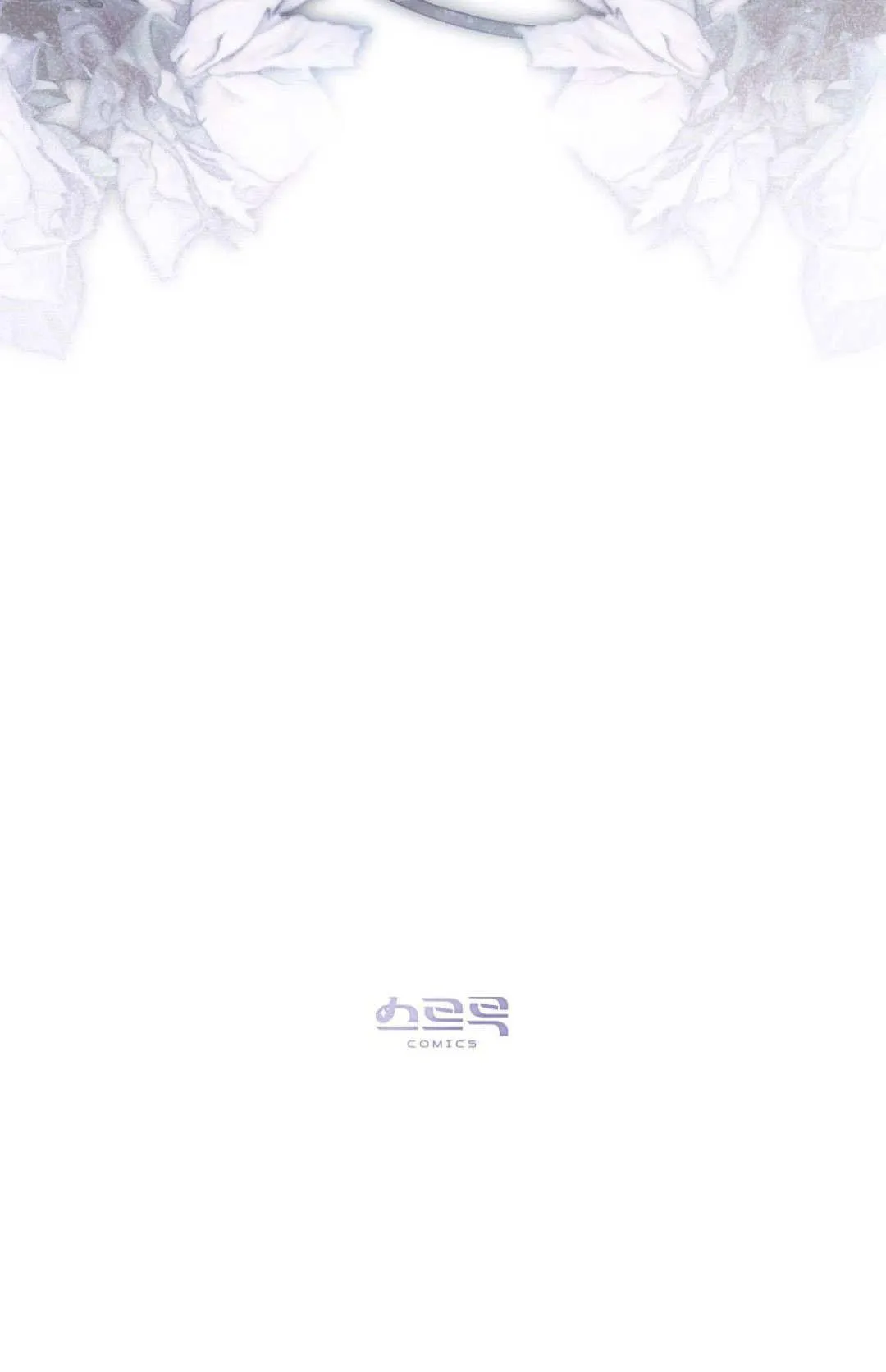 第39话 第50页