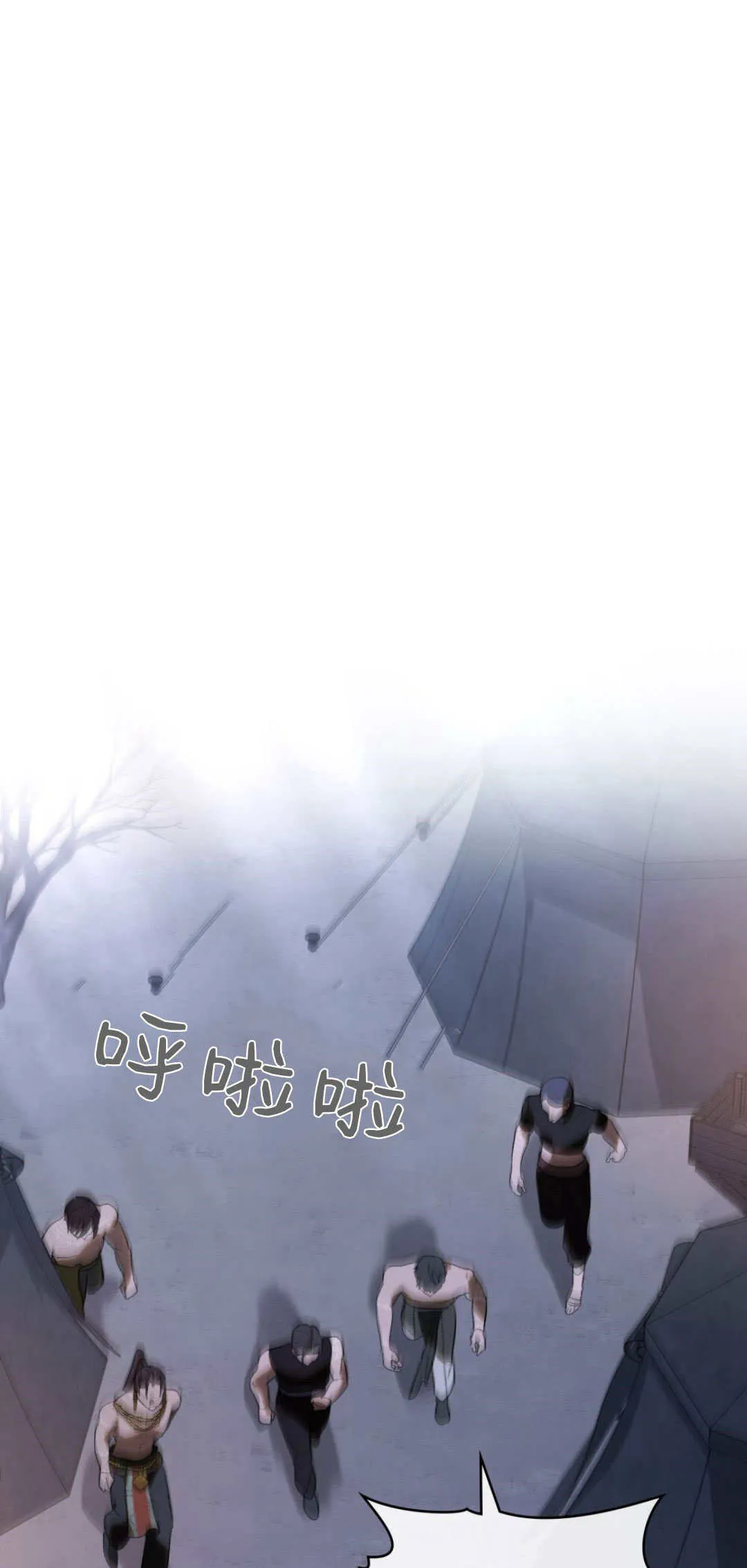 第41话 第15页