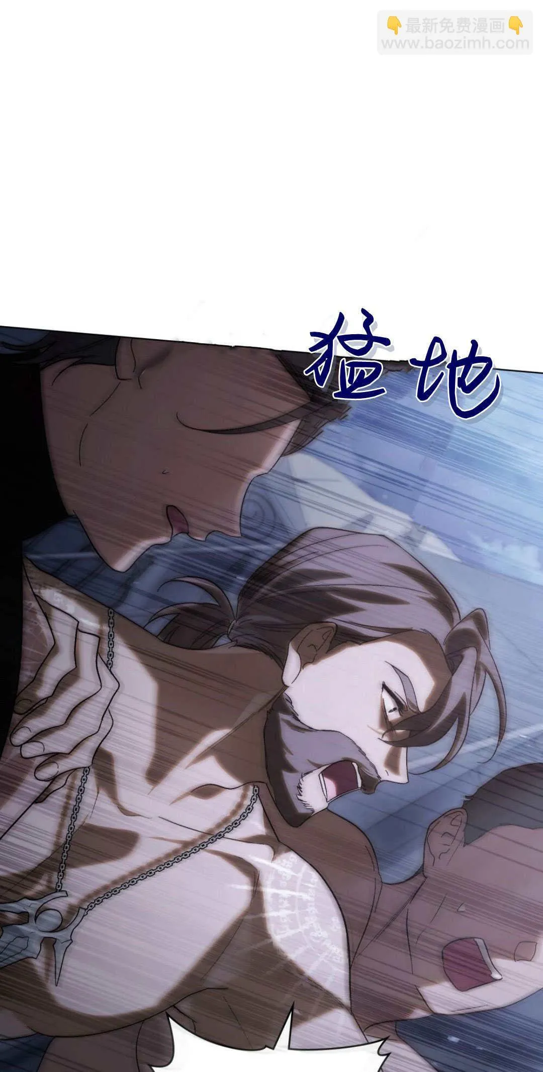 第41话 第46页